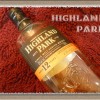 ハイランドパーク 12年 ヘザーハニー香る重厚なアイランズモルト HIGHLAND PARK