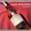 グレンモーレンジ トゥサイル 麦香るフルーティーなウイスキー GLENMORANGIE TUSAIL