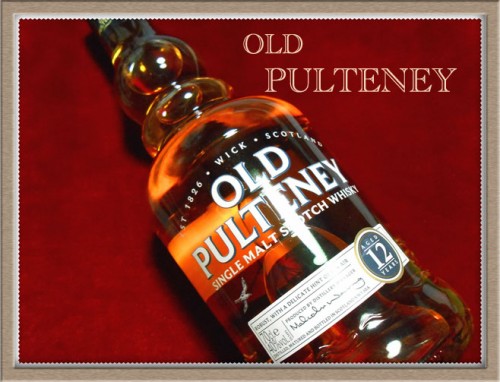 オールド・プルトニー 12年【ハイランド最北端より塩気伴なうウイスキー】 | ウイスキー 最高の銘柄を探して。。。