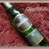 グレンフィディック 12年 『麦芽の甘み漂うシングルモルトウイスキー』Glenfiddich