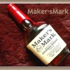 メーカーズマーク レッドトップ 『濃厚で芳醇なバーボンウイスキー』Maker’sMark