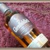 グレンフィディック 18年 スモールバッチリザーブ『繊細で上質なスペイサイドモルト』Glenfiddich
