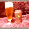 『オリオンビールより琉球ペールエール』沖縄からのIPAクラフトビールその味は？