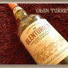 グレンタレット10年 ネコでも有名!! フルーティーで豊潤な最古のウイスキー GLENTURRET