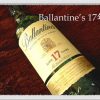 バランタイン 17年『気品ある香りと味わいのスコッチ・ブレンデッド・ウイスキー』Ballantine’s