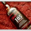 グレンファークラス105 シェリー樽熟成で最強コスパのシングルモルトウイスキーglenfarclas