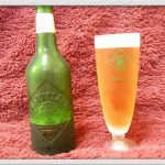 キリン ハートランドビール 旨くて安い！麦芽100%のスタイリッシュでコスパ最高のビール