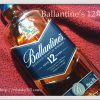 バランタイン12年 豊かな香りでハイボールにもおすすめなスコッチウイスキー Ballantine’s