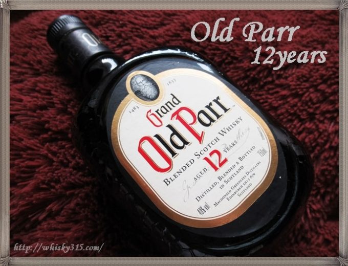 old-parr_12-680x520.jpg