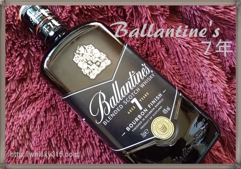 ballantines7-hyouka-806x568.jpg