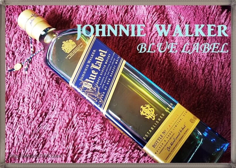 【未開栓】ジョニーウォーカーブルーラベル 未開栓】ジョニーウォーカー ブルーラベル 750ml