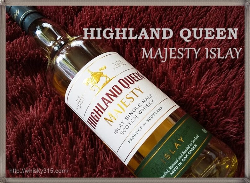 highlandqueen-majesty-islay-