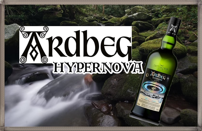 Ardbeg HYPERNOVA (アードベッグ ハイパーノヴァ) - ウイスキー