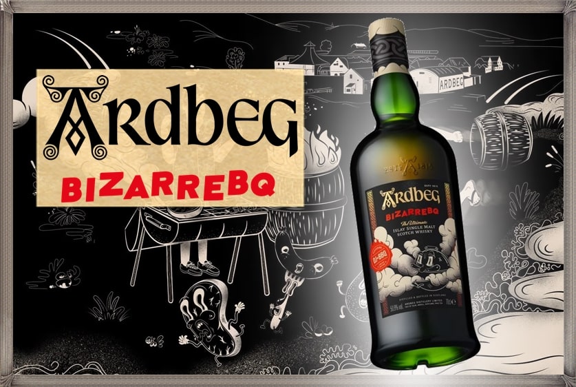 アードベッグ 2023 ビザールバーベキュー ARDBEG BizarreBQ - 飲料