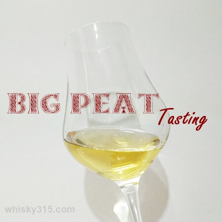 ビッグピートを実飲テイスティング＆レビュー、評価