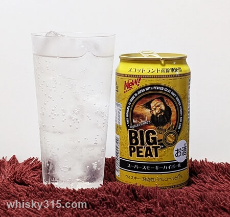 レビュー、ビッグピート スーパースモーキーハイボールの評価